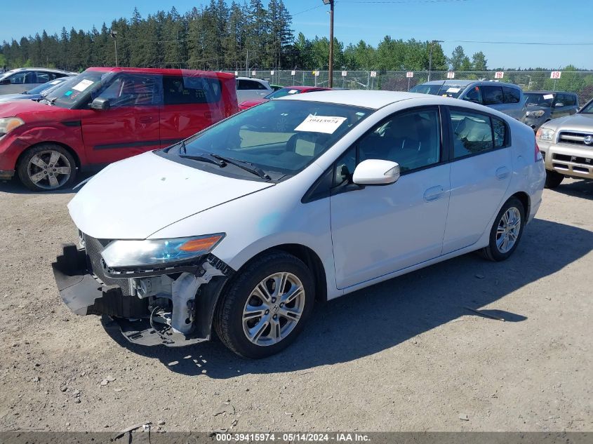 2010 Honda Insight Ex VIN: JHMZE2H77AS024984 Lot: 39415974