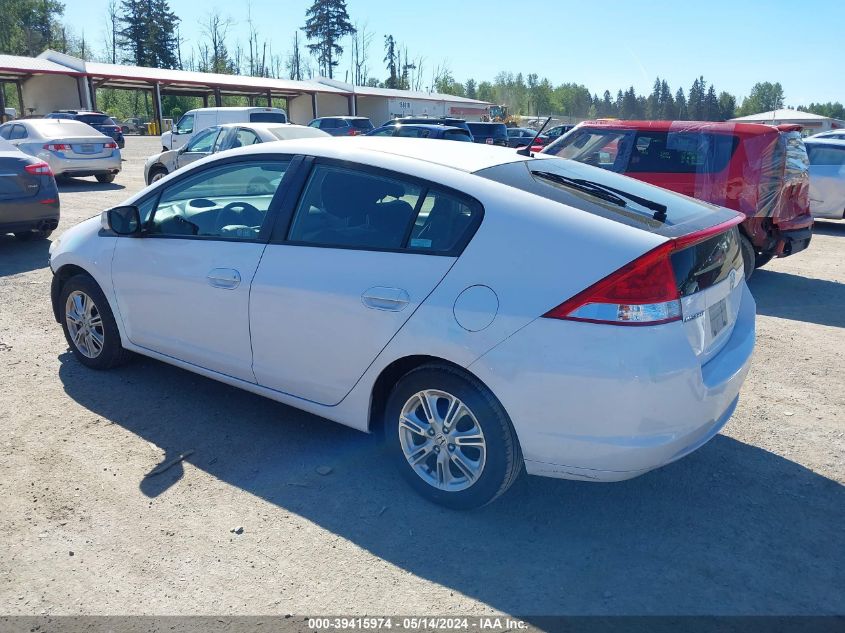 2010 Honda Insight Ex VIN: JHMZE2H77AS024984 Lot: 39415974