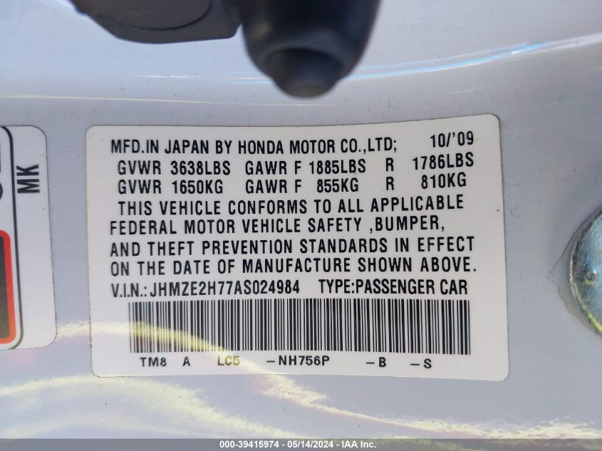 2010 Honda Insight Ex VIN: JHMZE2H77AS024984 Lot: 39415974