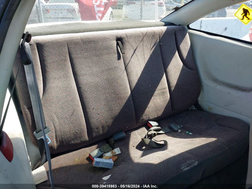 1999 Chevrolet Cavalier Z24 VIN: 1G1JF12T8X7108473 Lot: 39415983