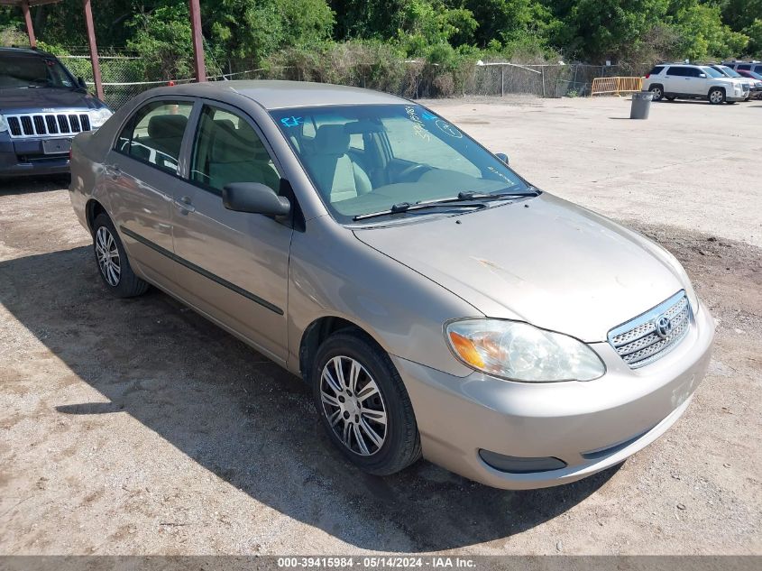 2005 Toyota Corolla Ce VIN: 1NXBR32E95Z475506 Lot: 39415984