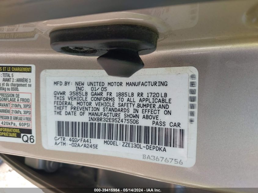 2005 Toyota Corolla Ce VIN: 1NXBR32E95Z475506 Lot: 39415984