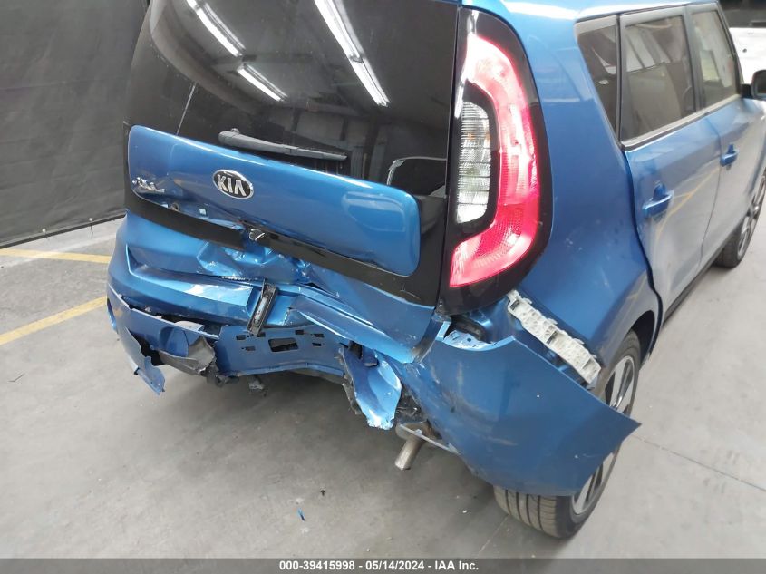 KNDJP3A59J7571393 2018 Kia Soul +