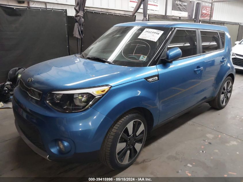 KNDJP3A59J7571393 2018 Kia Soul +