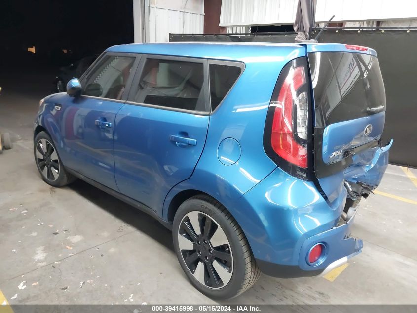 KNDJP3A59J7571393 2018 Kia Soul +