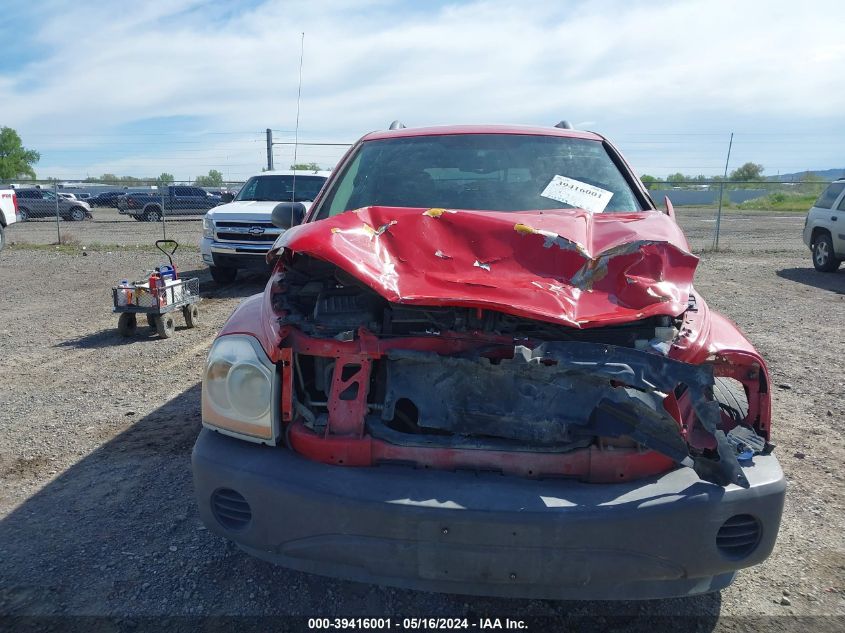 2005 Dodge Durango Limited VIN: 1D4HB58NX5F547892 Lot: 39416001