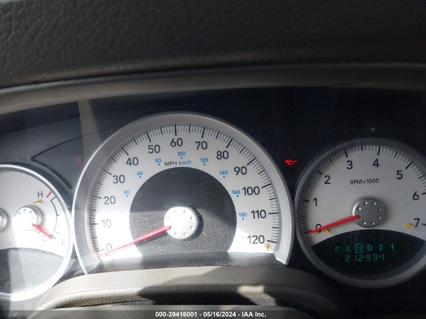 2005 Dodge Durango Limited VIN: 1D4HB58NX5F547892 Lot: 39416001