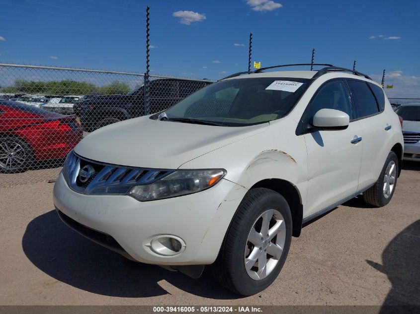 2010 Nissan Murano Sl VIN: JN8AZ1MW9AW120526 Lot: 39416005