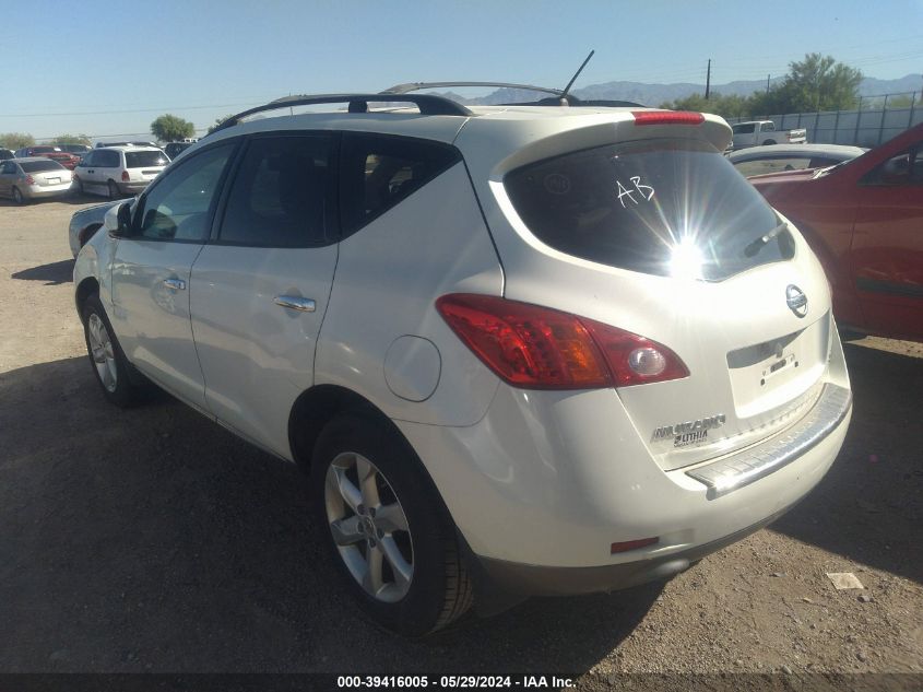 2010 Nissan Murano Sl VIN: JN8AZ1MW9AW120526 Lot: 39416005