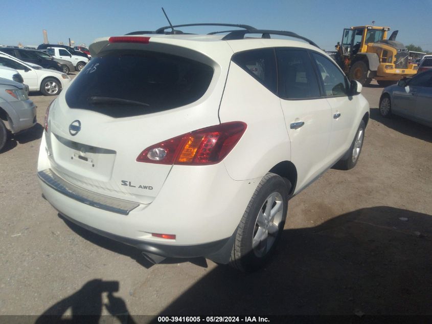 2010 Nissan Murano Sl VIN: JN8AZ1MW9AW120526 Lot: 39416005