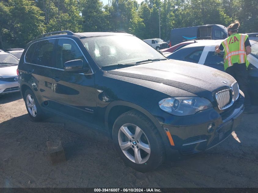 2013 BMW X5 xDrive50I VIN: 5UXZV8C56D0C15288 Lot: 39416007