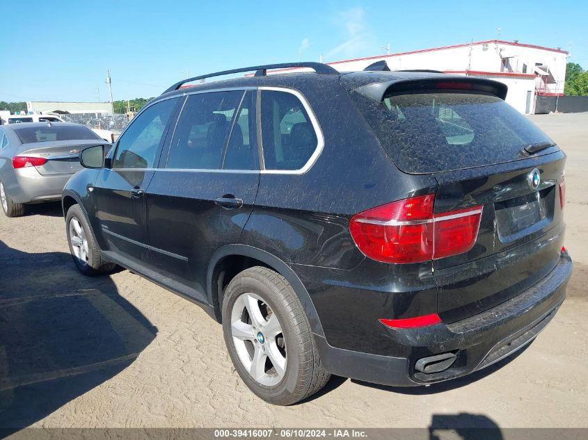 2013 BMW X5 xDrive50I VIN: 5UXZV8C56D0C15288 Lot: 39416007