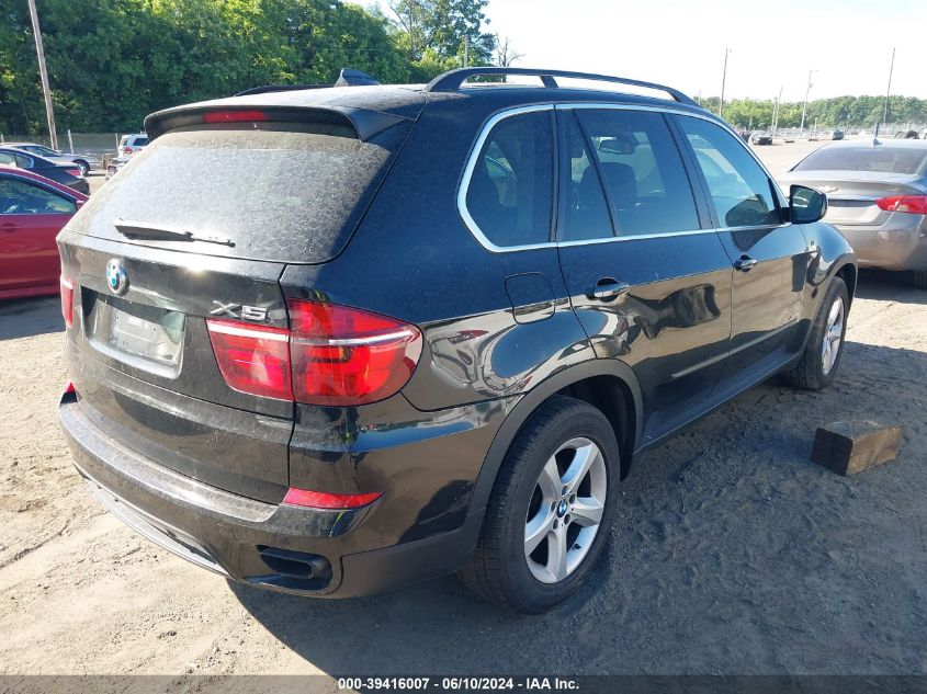 2013 BMW X5 xDrive50I VIN: 5UXZV8C56D0C15288 Lot: 39416007