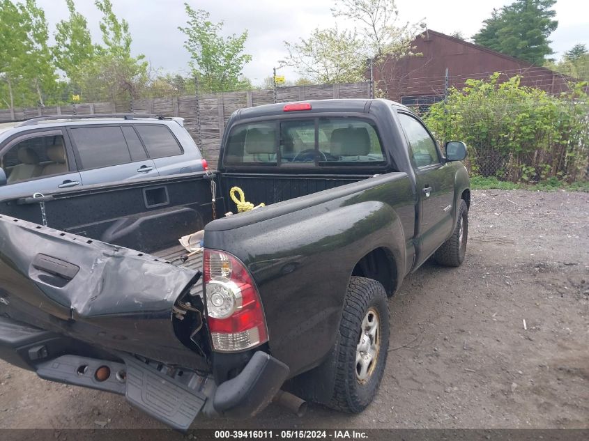 2009 Toyota Tacoma VIN: 5TENX22N29Z658678 Lot: 39416011