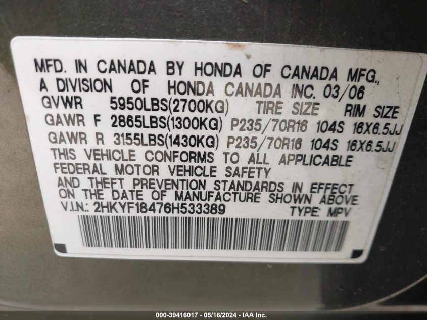 2006 Honda Pilot Ex VIN: 2HKYF18476H533389 Lot: 39416017