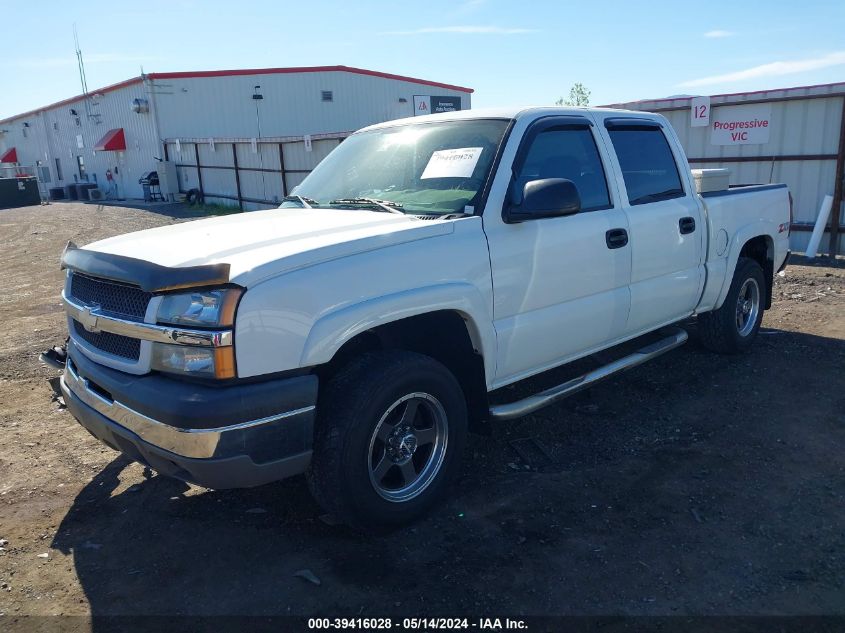 2005 Chevrolet Silverado 1500 Z71 VIN: 2GCEK13T751141025 Lot: 39416028