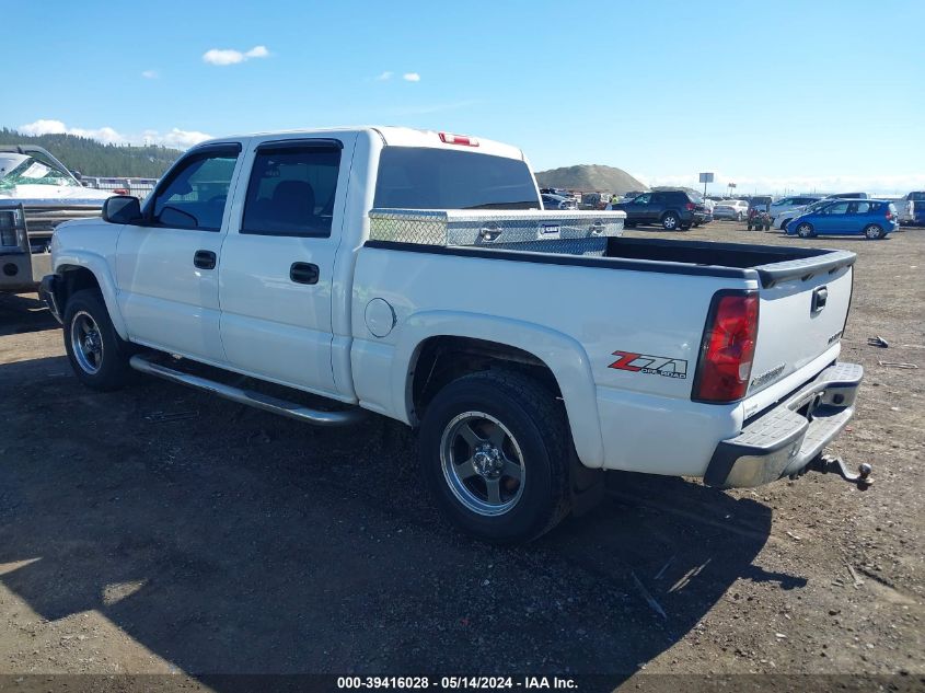 2005 Chevrolet Silverado 1500 Z71 VIN: 2GCEK13T751141025 Lot: 39416028