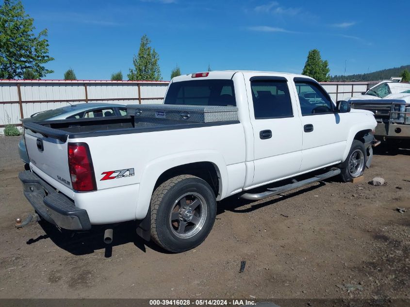 2005 Chevrolet Silverado 1500 Z71 VIN: 2GCEK13T751141025 Lot: 39416028