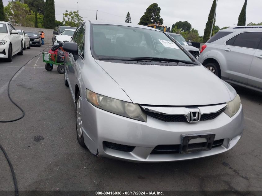 2010 Honda Civic Vp VIN: 19XFA1F31AE049358 Lot: 39416038