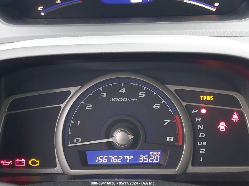 2010 Honda Civic Vp VIN: 19XFA1F31AE049358 Lot: 39416038