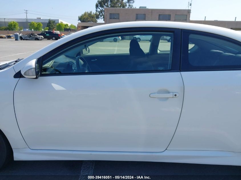 2005 Scion Tc VIN: JTKDE177550060478 Lot: 39416051