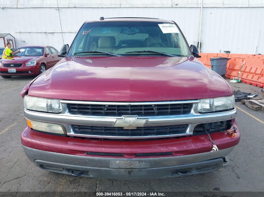 2005 Chevrolet Tahoe Lt VIN: 1GNEK13T15R195869 Lot: 39416053