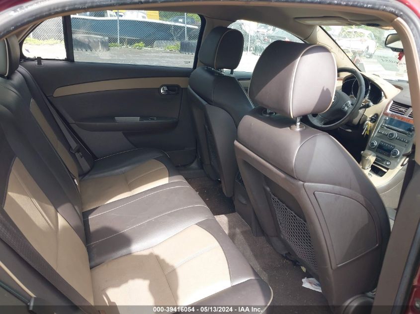 2009 Chevrolet Malibu Ltz VIN: 1G1ZK57B99F205972 Lot: 39416054