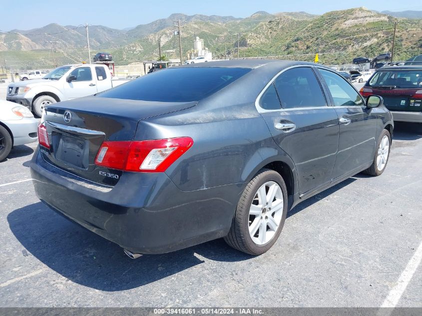 2008 Lexus Es 350 VIN: JTHBJ46G882271422 Lot: 39416061