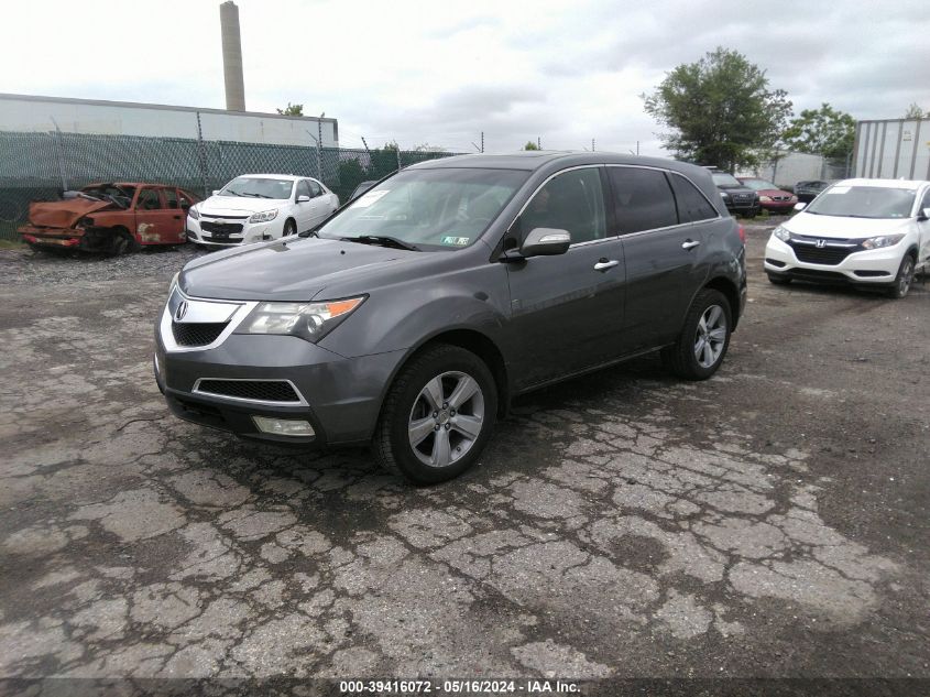 2011 Acura Mdx Technology Package VIN: 2HNYD2H64BH550211 Lot: 39416072