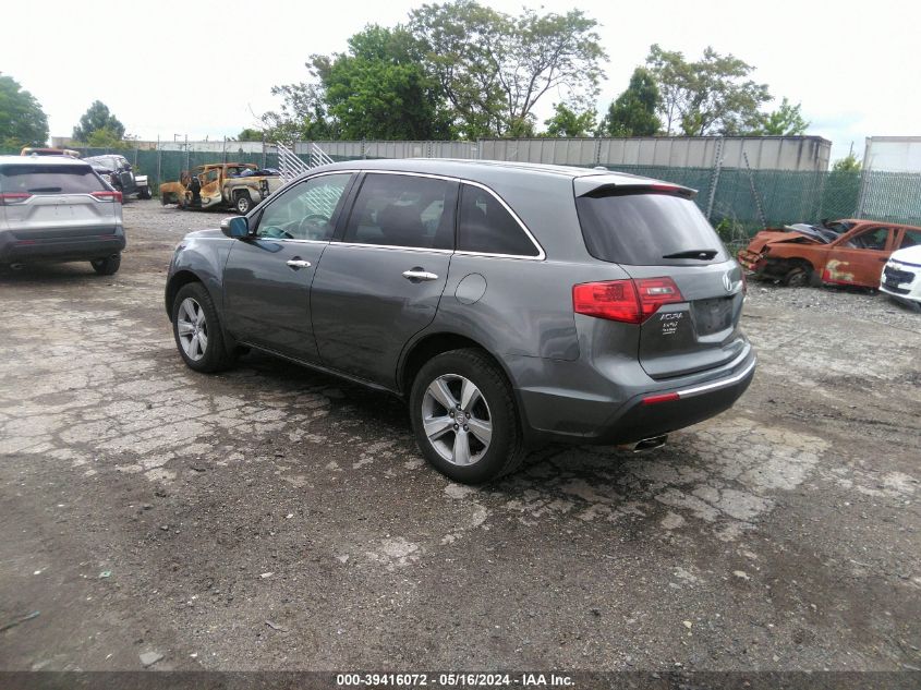 2011 Acura Mdx Technology Package VIN: 2HNYD2H64BH550211 Lot: 39416072