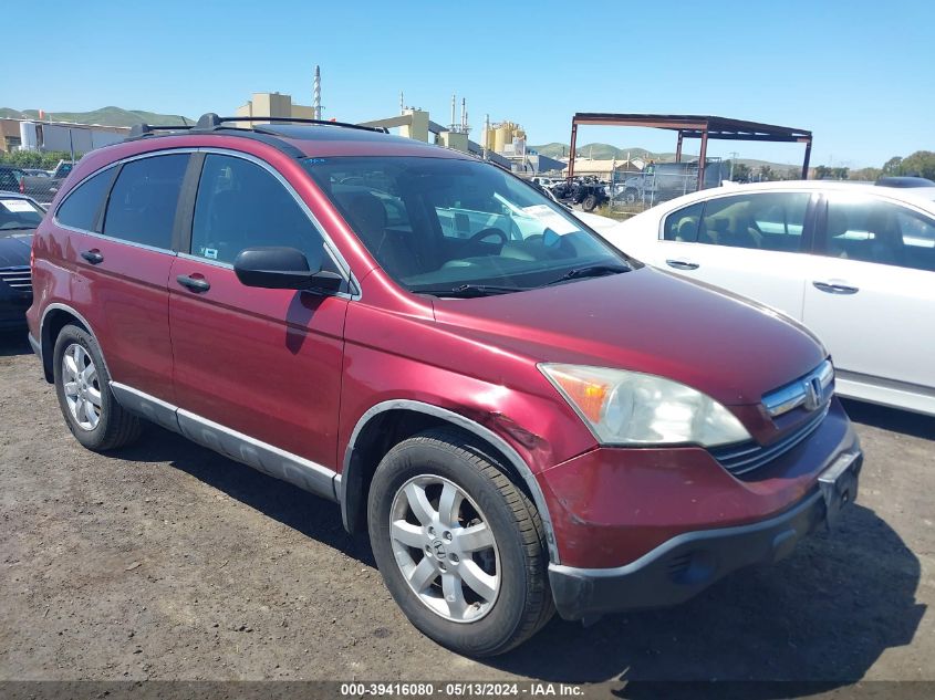 2009 Honda Cr-V Ex VIN: 5J6RE38559L021801 Lot: 39416080