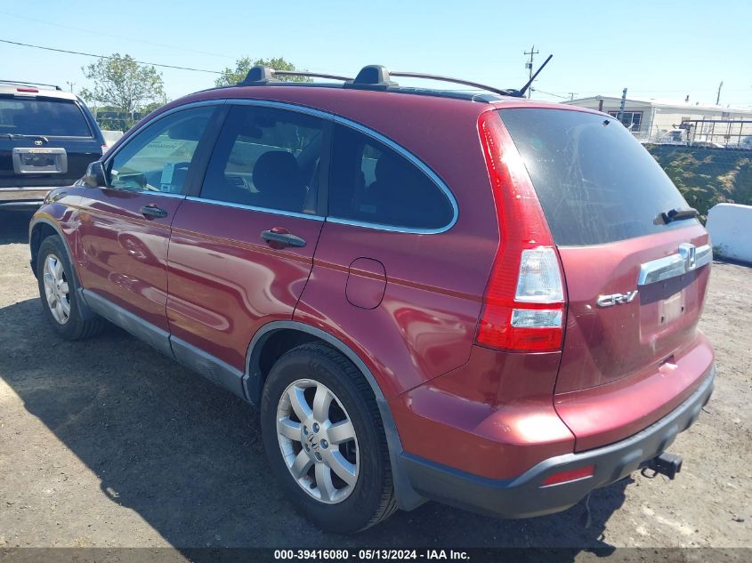 2009 Honda Cr-V Ex VIN: 5J6RE38559L021801 Lot: 39416080