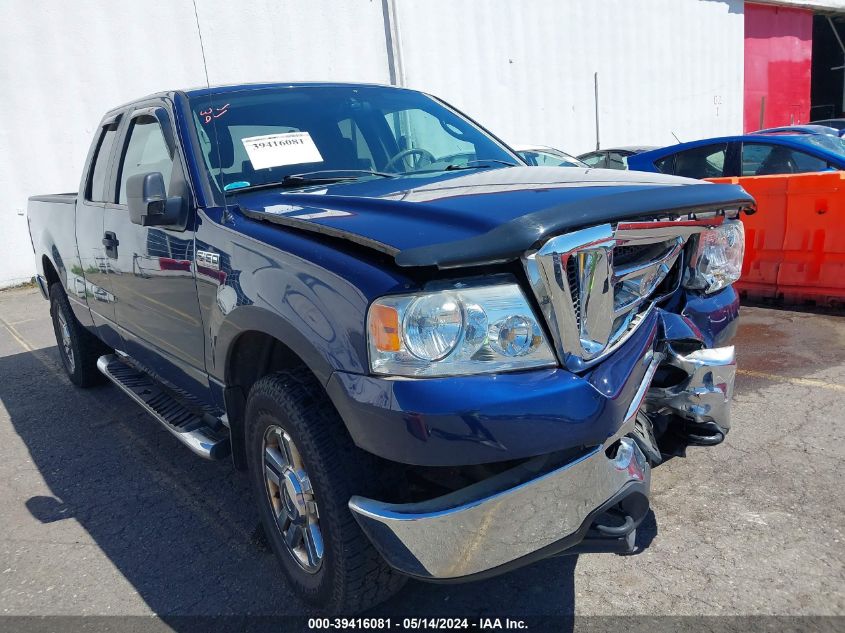 2008 Ford F-150 Fx4/Lariat/Xl/Xlt VIN: 1FTPX14V18FA68466 Lot: 39416081