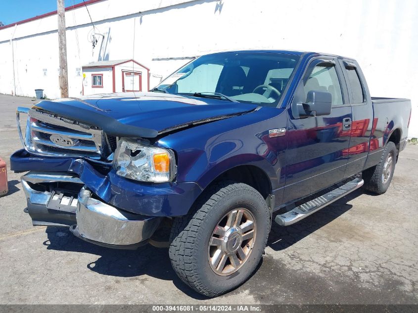 2008 Ford F-150 Fx4/Lariat/Xl/Xlt VIN: 1FTPX14V18FA68466 Lot: 39416081