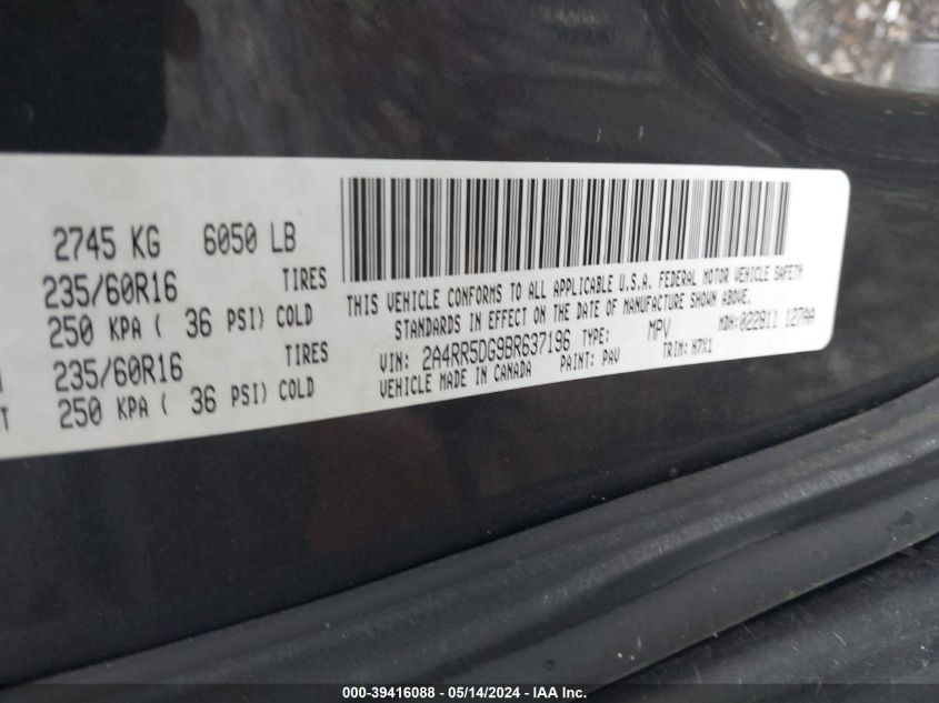 2011 Chrysler Town & Country Touring VIN: 2A4RR5DG9BR637196 Lot: 39416088