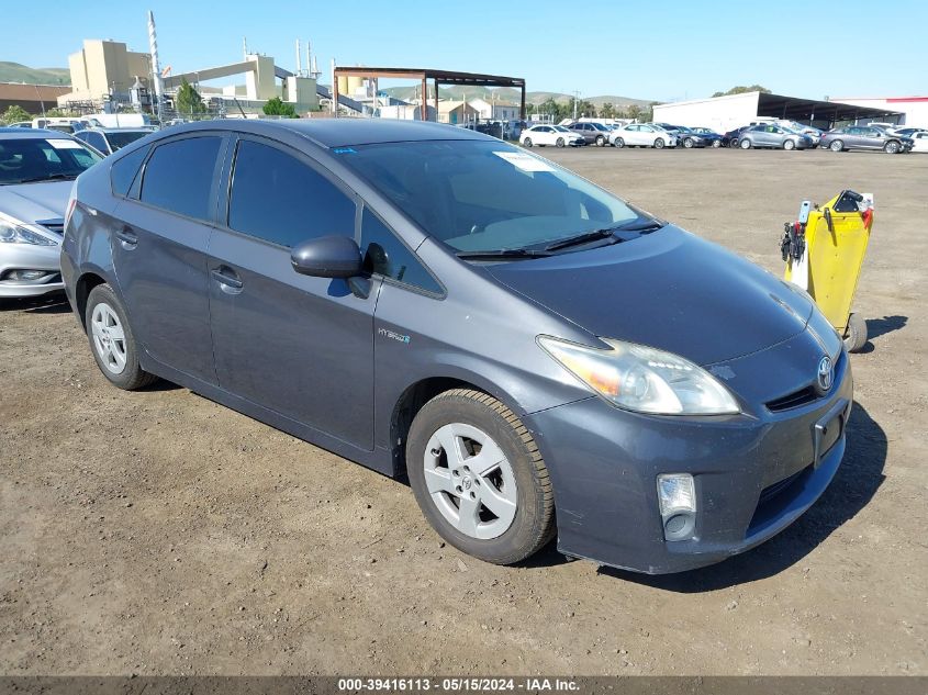 2010 Toyota Prius VIN: JTDKN3DU5A5106408 Lot: 39416113