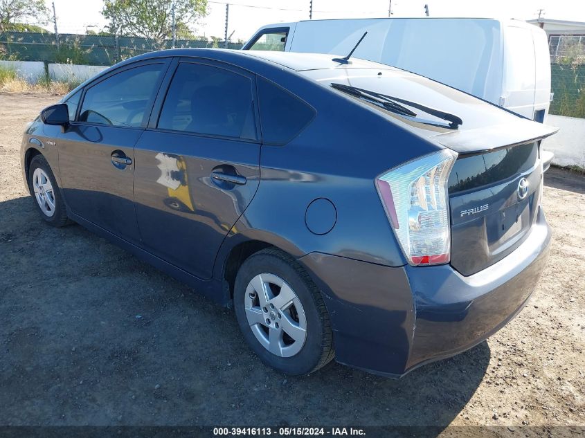 2010 Toyota Prius VIN: JTDKN3DU5A5106408 Lot: 39416113