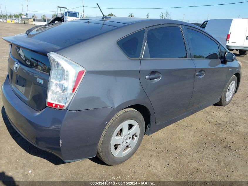 2010 Toyota Prius VIN: JTDKN3DU5A5106408 Lot: 39416113