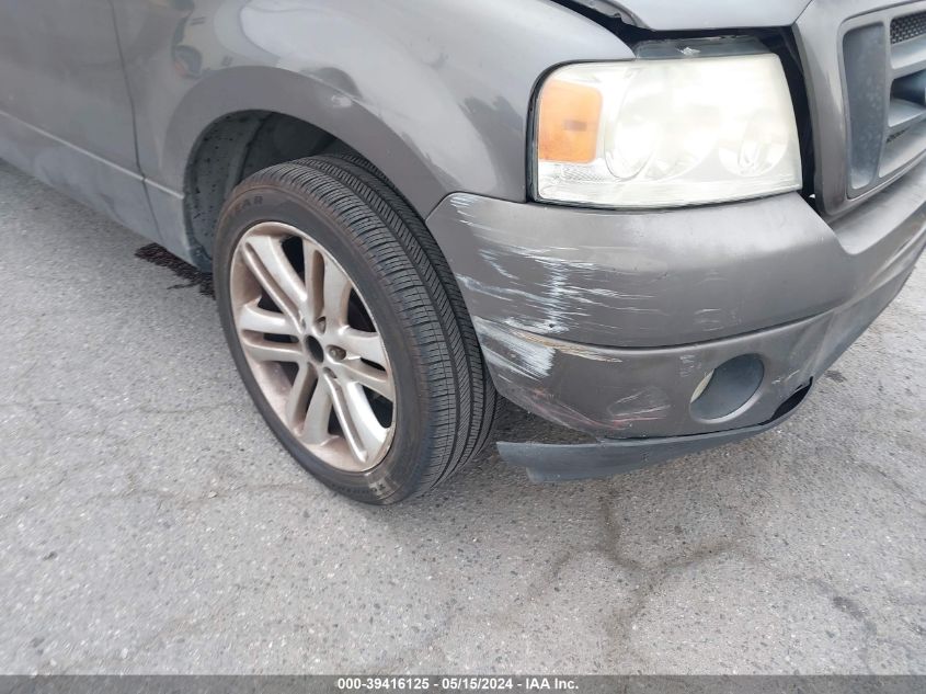 2007 Ford F-150 Stx/Xl/Xlt VIN: 1FTRX12W37FB67678 Lot: 39416125