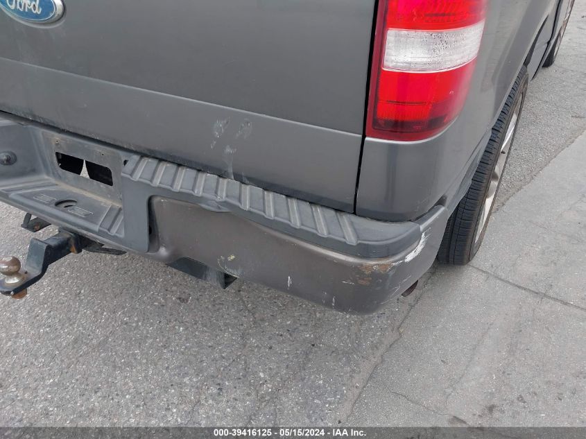 2007 Ford F-150 Stx/Xl/Xlt VIN: 1FTRX12W37FB67678 Lot: 39416125