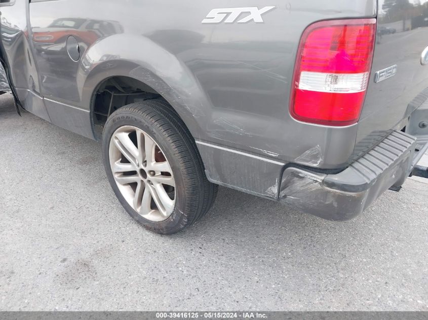 2007 Ford F-150 Stx/Xl/Xlt VIN: 1FTRX12W37FB67678 Lot: 39416125