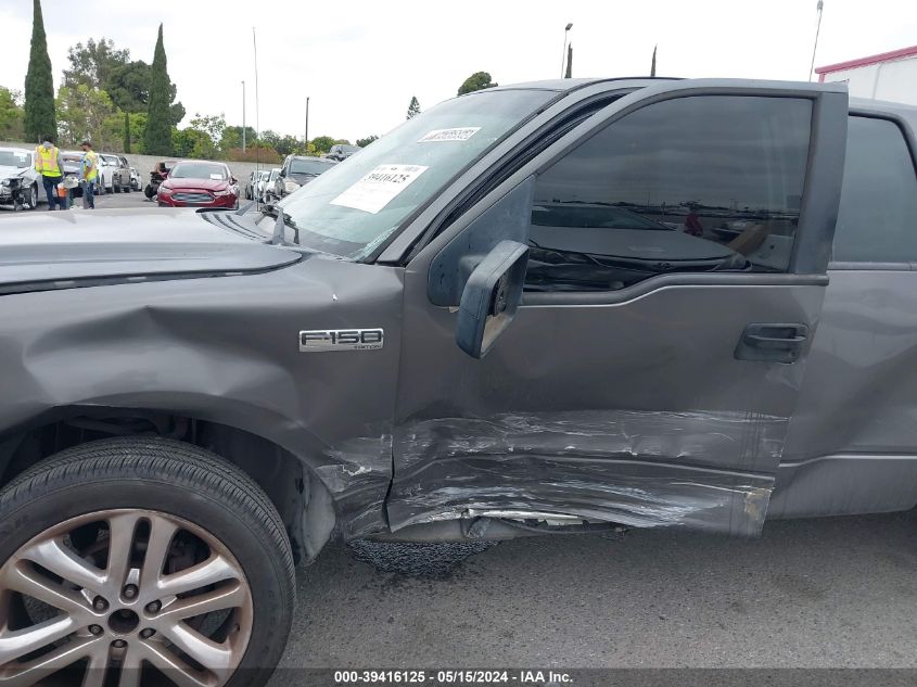 2007 Ford F-150 Stx/Xl/Xlt VIN: 1FTRX12W37FB67678 Lot: 39416125