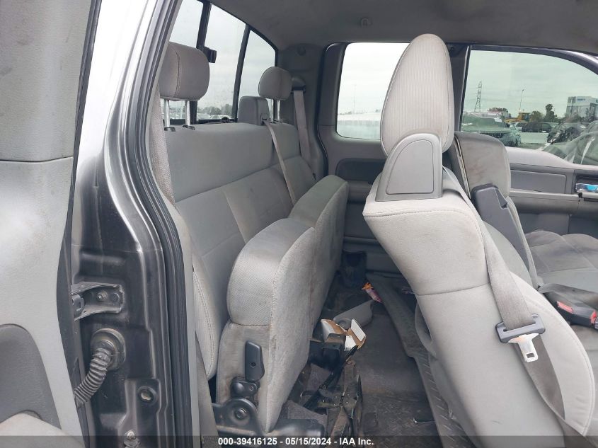 2007 Ford F-150 Stx/Xl/Xlt VIN: 1FTRX12W37FB67678 Lot: 39416125