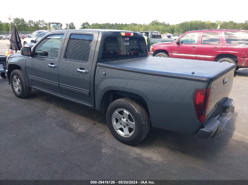 2012 Chevrolet Colorado 1Lt VIN: 1GCDSCFE2C8143294 Lot: 39416126