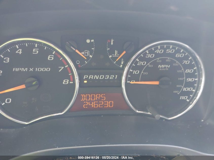 2012 Chevrolet Colorado 1Lt VIN: 1GCDSCFE2C8143294 Lot: 39416126