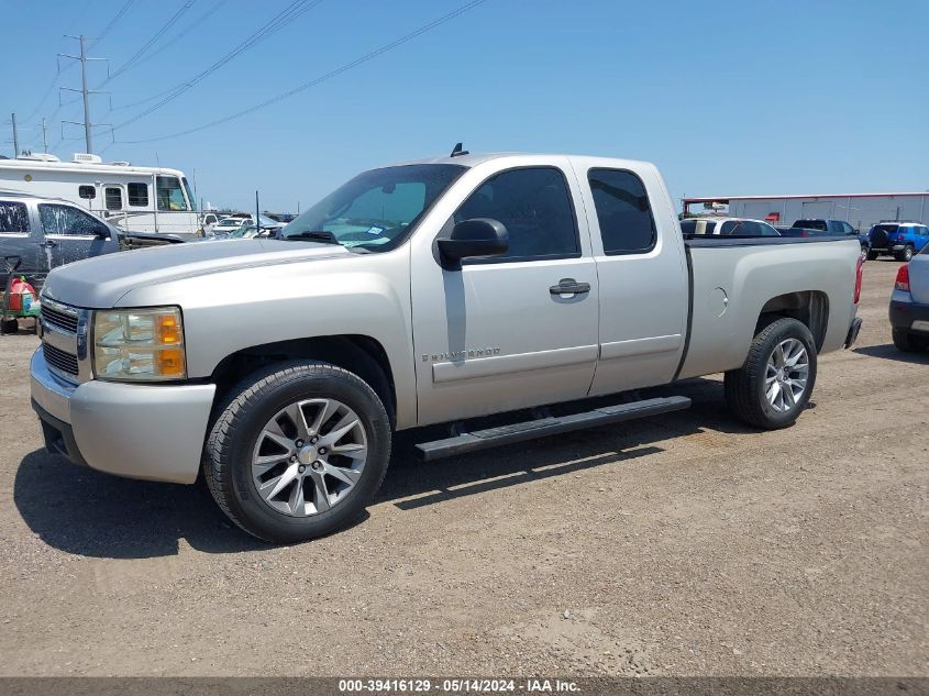 2007 Chevrolet Silverado 1500 Lt1 VIN: 2GCEC19JX71604572 Lot: 40255345