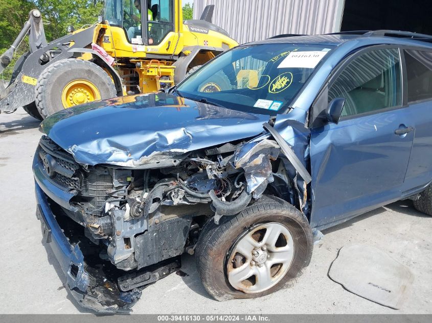 2011 Toyota Rav4 VIN: 2T3BF4DV5BW176304 Lot: 39416130