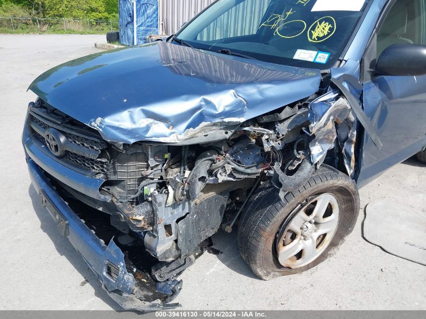 2011 Toyota Rav4 VIN: 2T3BF4DV5BW176304 Lot: 39416130