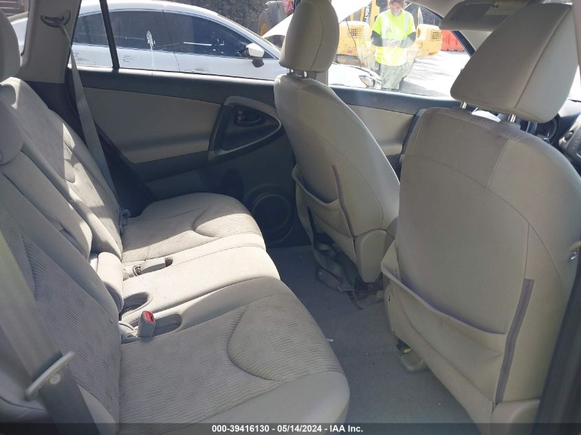 2011 Toyota Rav4 VIN: 2T3BF4DV5BW176304 Lot: 39416130