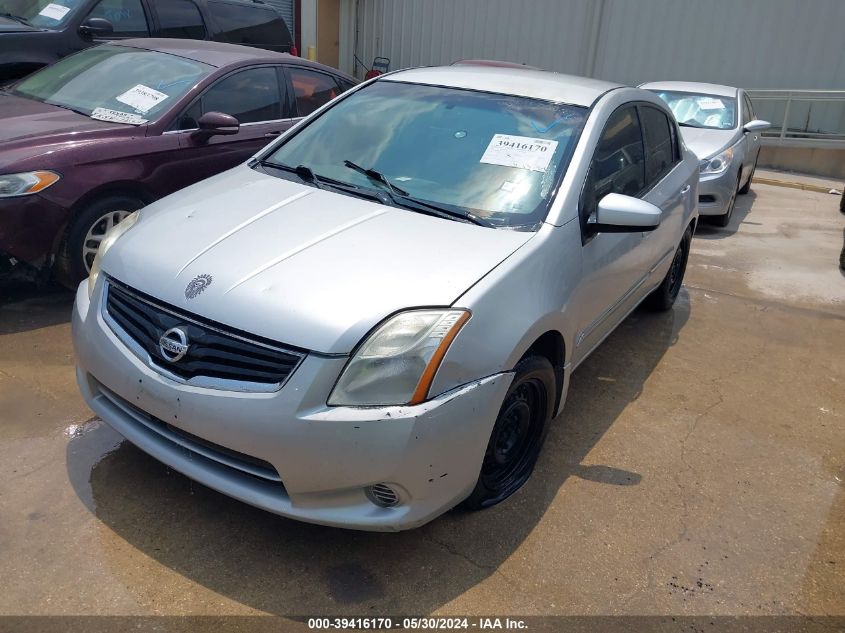 2011 Nissan Sentra 2.0S VIN: 3N1AB6AP5BL646169 Lot: 39416170